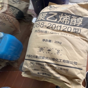 聚乙烯醇，[C2H4O]n ，PVA