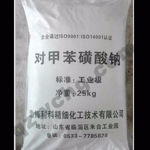 對(duì)甲苯磺酸鈉，C7H7NaO3S