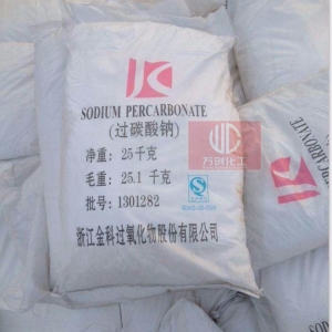 過碳酸鈉，2Na2CO3，SPC