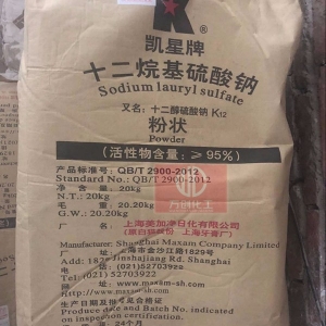 十二烷基硫酸鈉，C12H25SO4Na，