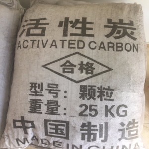活性炭，C