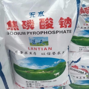 焦磷酸鈉，Na2S2O7，無水焦磷酸鈉